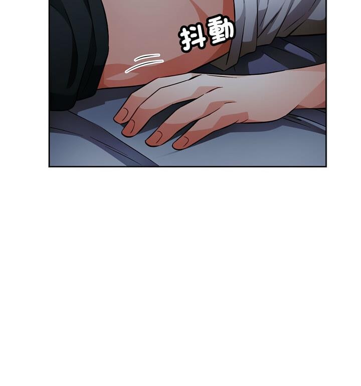 [韩国漫画] 脱轨关系 剧情,女教师,巨乳大奶#[170P]-49
