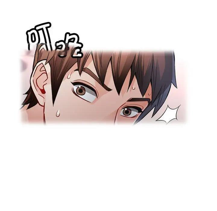 [韩国漫画] 脱轨关系 剧情,女教师,巨乳大奶#[198P]-114