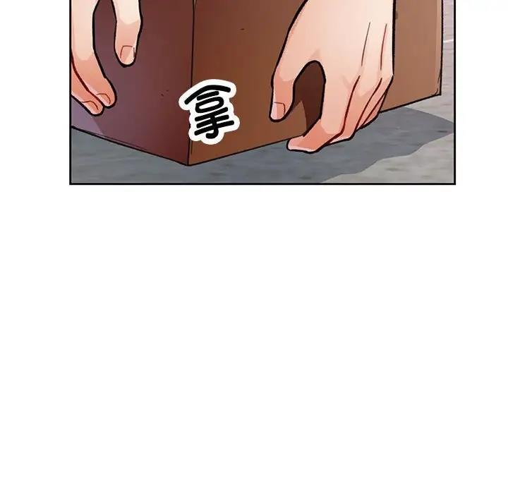 [韩国漫画] 脱轨关系 剧情,女教师,巨乳大奶#[198P]-128