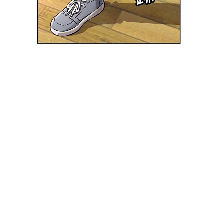 [韩国漫画] 脱轨关系 剧情,女教师,巨乳大奶#[198P]-151