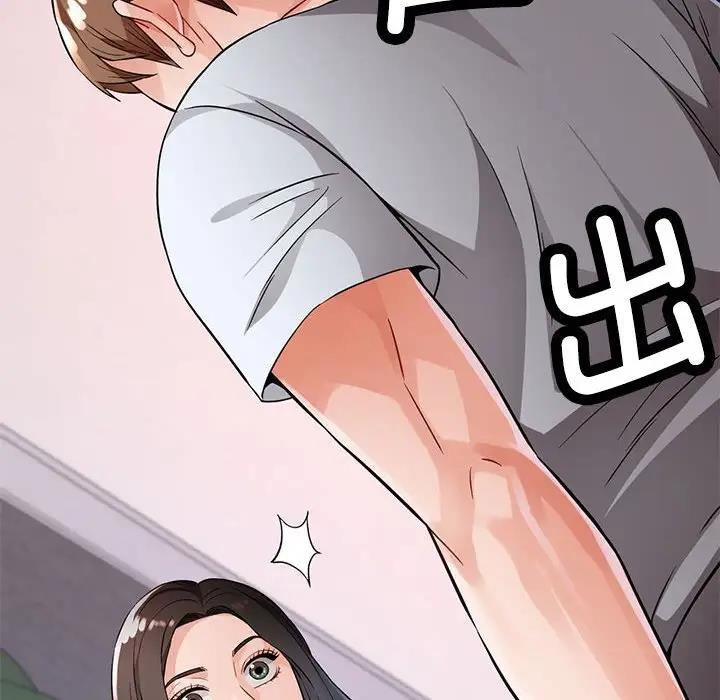 [韩国漫画] 脱轨关系 剧情,女教师,巨乳大奶#[198P]-16