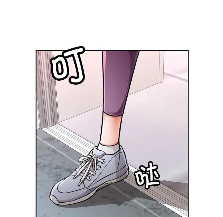 [韩国漫画] 脱轨关系 剧情,女教师,巨乳大奶#[198P]-189