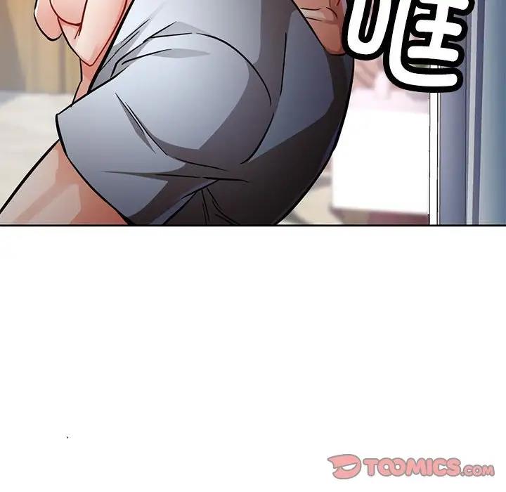 [韩国漫画] 脱轨关系 剧情,女教师,巨乳大奶#[198P]-36