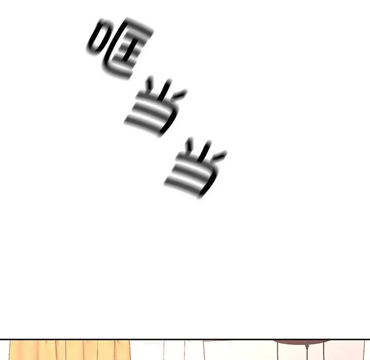 [韩国漫画] 脱轨关系 剧情,女教师,巨乳大奶#[198P]-46