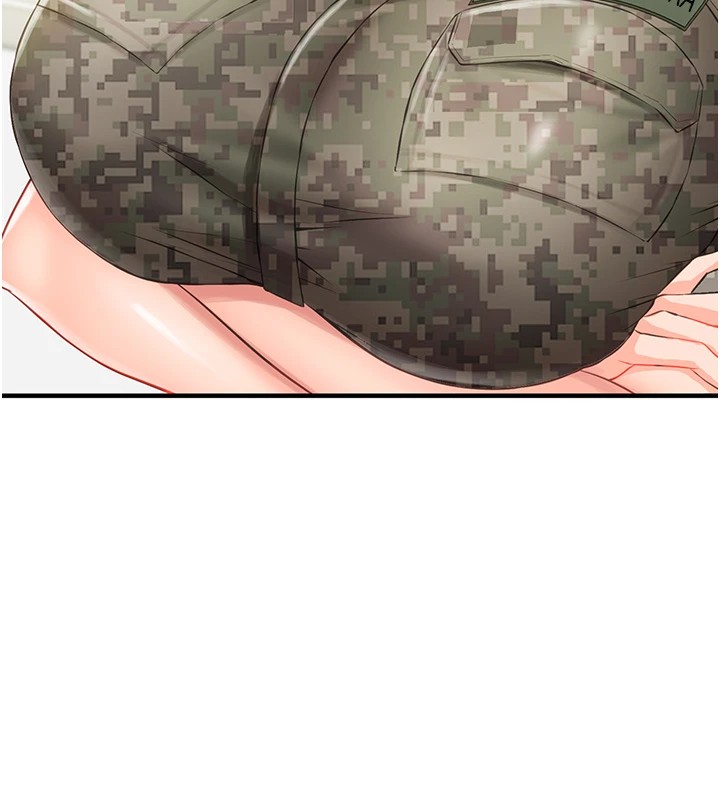 [韩国漫画] 报告女班长_一根突起 剧情,青年#[241P]-104