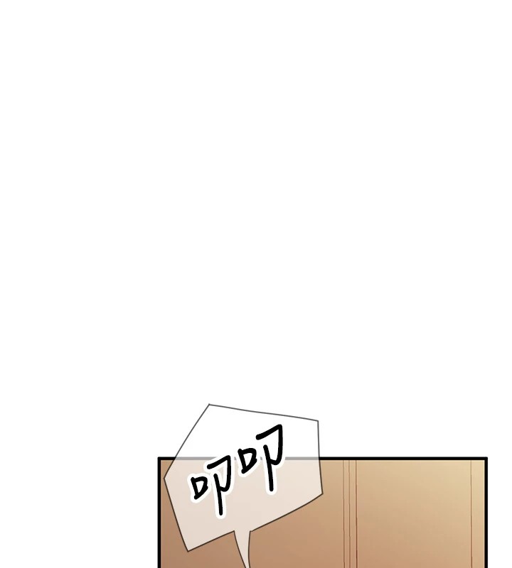 [韩国漫画] 报告女班长_一根突起 剧情,青年#[241P]-126