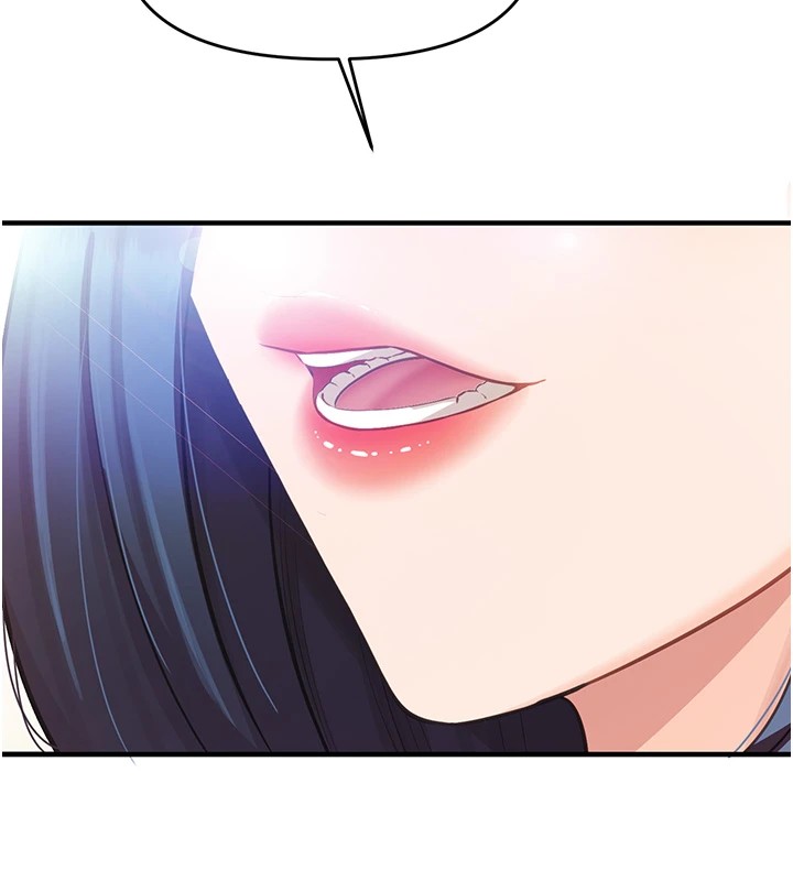 [韩国漫画] 报告女班长_一根突起 剧情,青年#[241P]-132