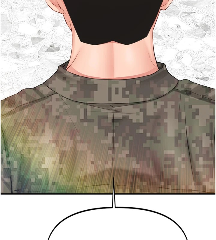 [韩国漫画] 报告女班长_一根突起 剧情,青年#[241P]-138