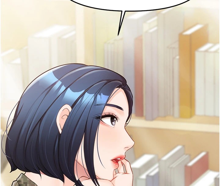 [韩国漫画] 报告女班长_一根突起 剧情,青年#[241P]-141