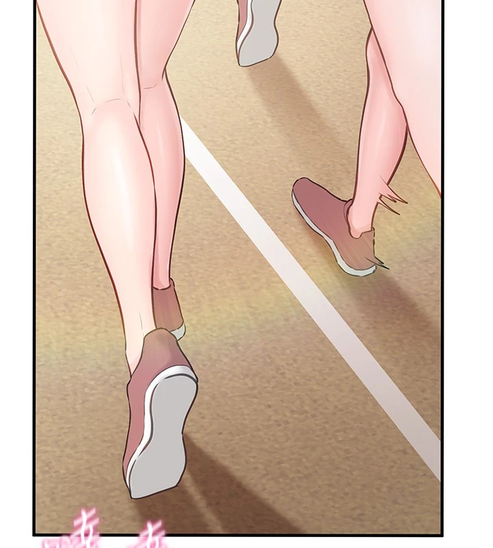 [韩国漫画] 报告女班长_一根突起 剧情,青年#[241P]-184