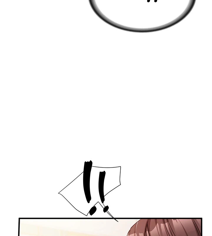 [韩国漫画] 报告女班长_一根突起 剧情,青年#[241P]-198