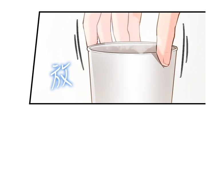 [韩国漫画] 报告女班长_一根突起 剧情,青年#[241P]-24