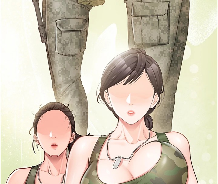 [韩国漫画] 报告女班长_一根突起 剧情,青年#[241P]-45