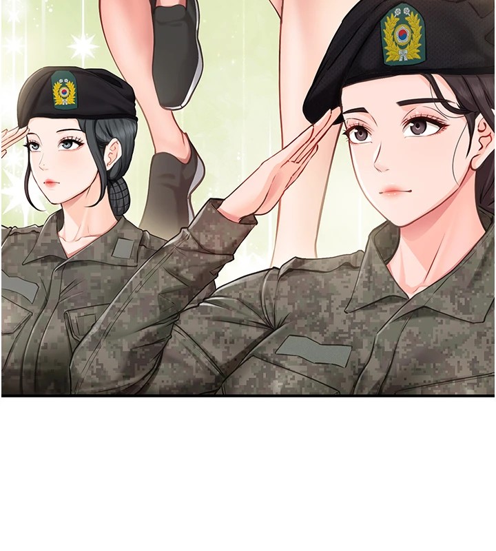 [韩国漫画] 报告女班长_一根突起 剧情,青年#[241P]-47