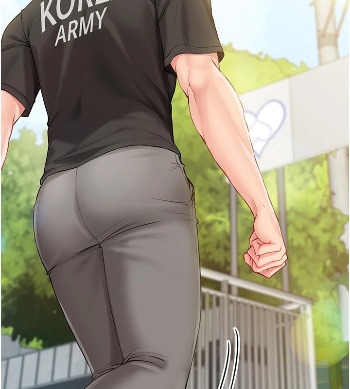 [韩国漫画] 报告女班长_一根突起 剧情,青年#[241P]-51