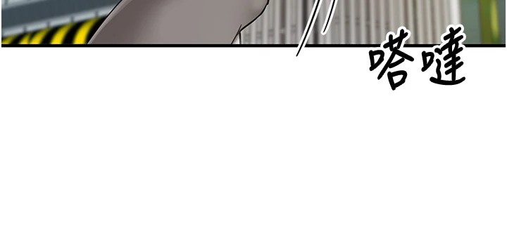 [韩国漫画] 报告女班长_一根突起 剧情,青年#[241P]-52