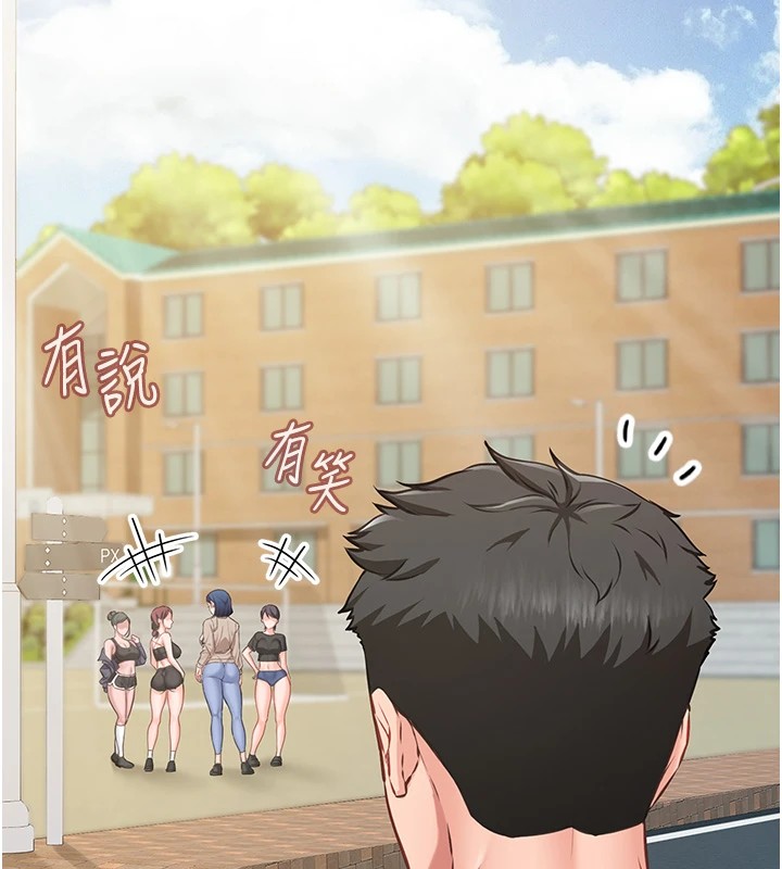 [韩国漫画] 报告女班长_一根突起 剧情,青年#[241P]-61