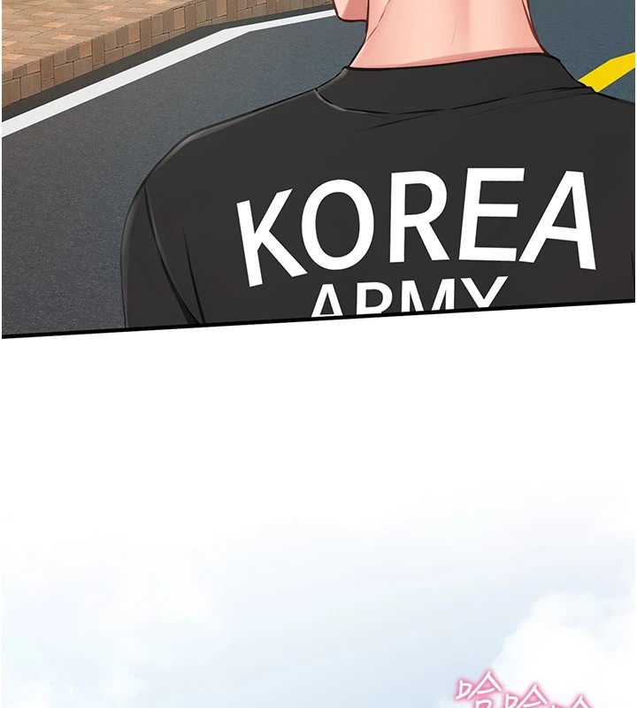 [韩国漫画] 报告女班长_一根突起 剧情,青年#[241P]-62