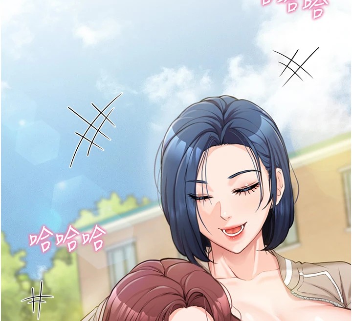 [韩国漫画] 报告女班长_一根突起 剧情,青年#[241P]-63