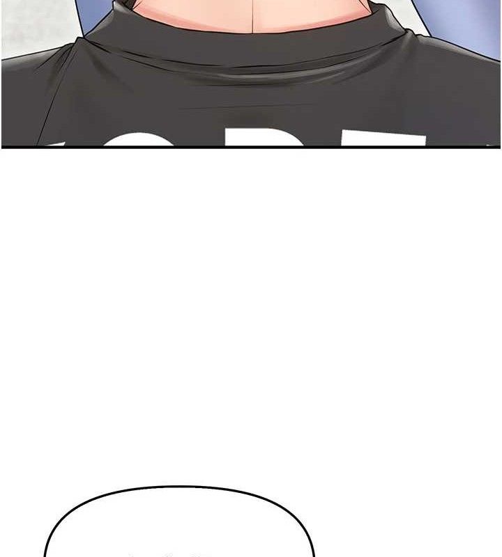 [韩国漫画] 报告女班长_一根突起 剧情,青年#[249P]-119