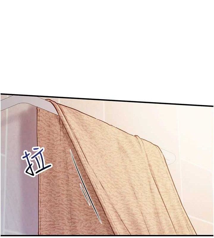 [韩国漫画] 报告女班长_一根突起 剧情,青年#[249P]-190