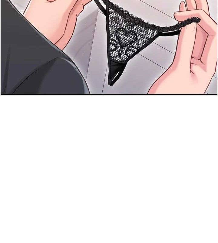 [韩国漫画] 报告女班长_一根突起 剧情,青年#[249P]-204