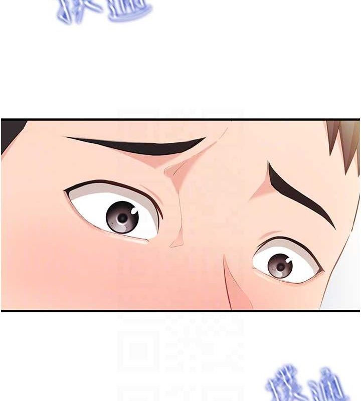 [韩国漫画] 报告女班长_一根突起 剧情,青年#[249P]-31