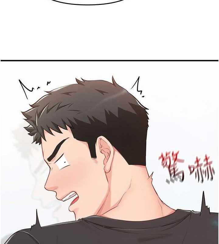 [韩国漫画] 报告女班长_一根突起 剧情,青年#[249P]-43