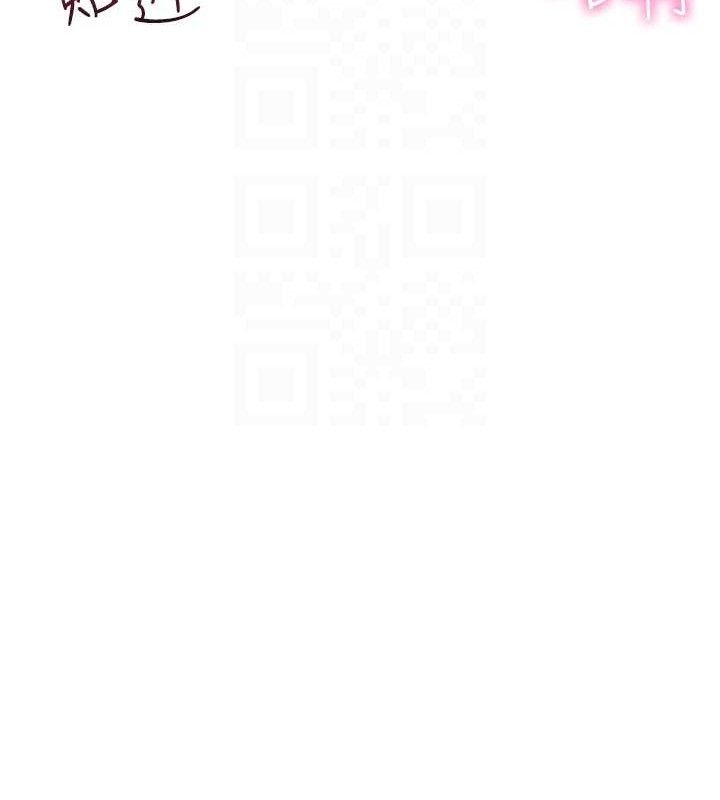 [韩国漫画] 报告女班长_一根突起 剧情,青年#[249P]-95