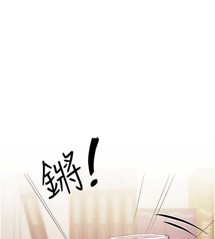 [韩国漫画] 报告女班长_一根突起 剧情,青年#[200P]-1