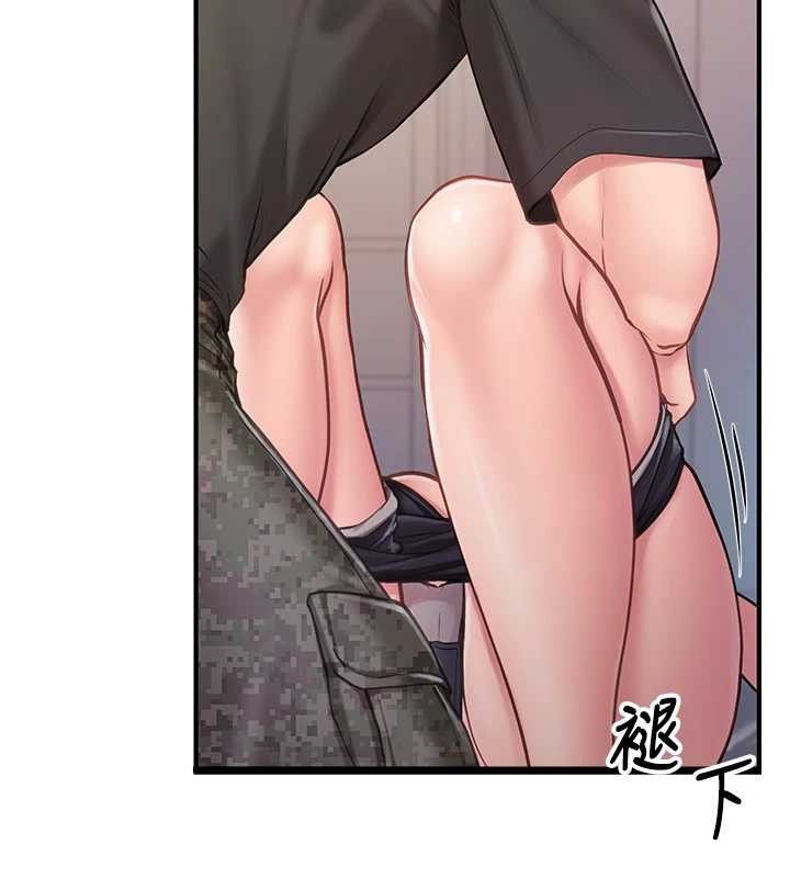 [韩国漫画] 报告女班长_一根突起 剧情,青年#[200P]-115