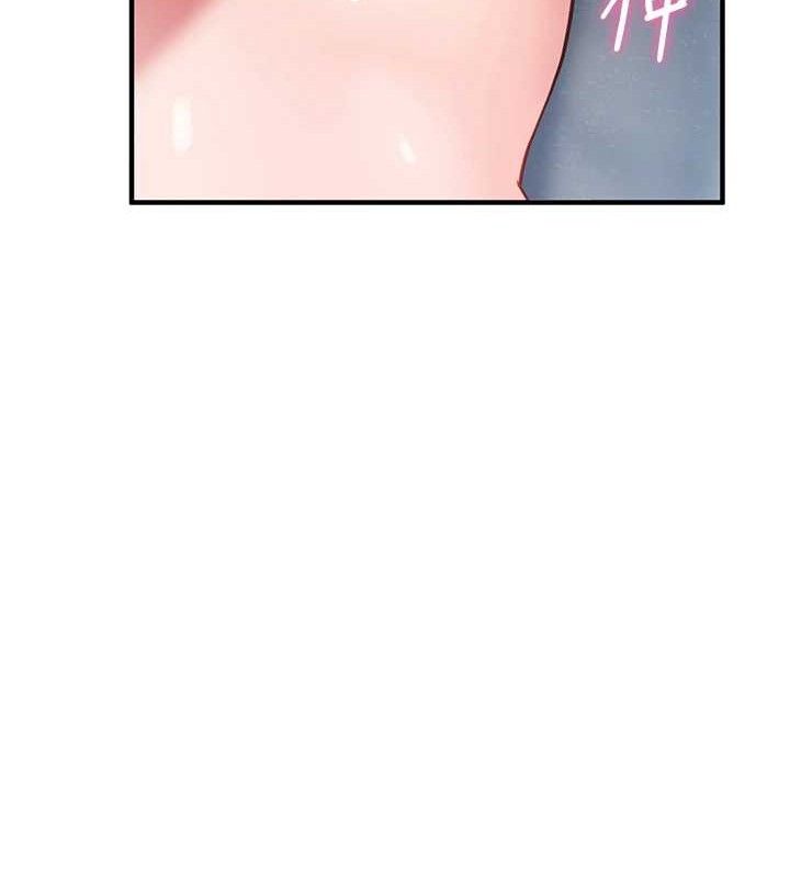 [韩国漫画] 报告女班长_一根突起 剧情,青年#[200P]-125