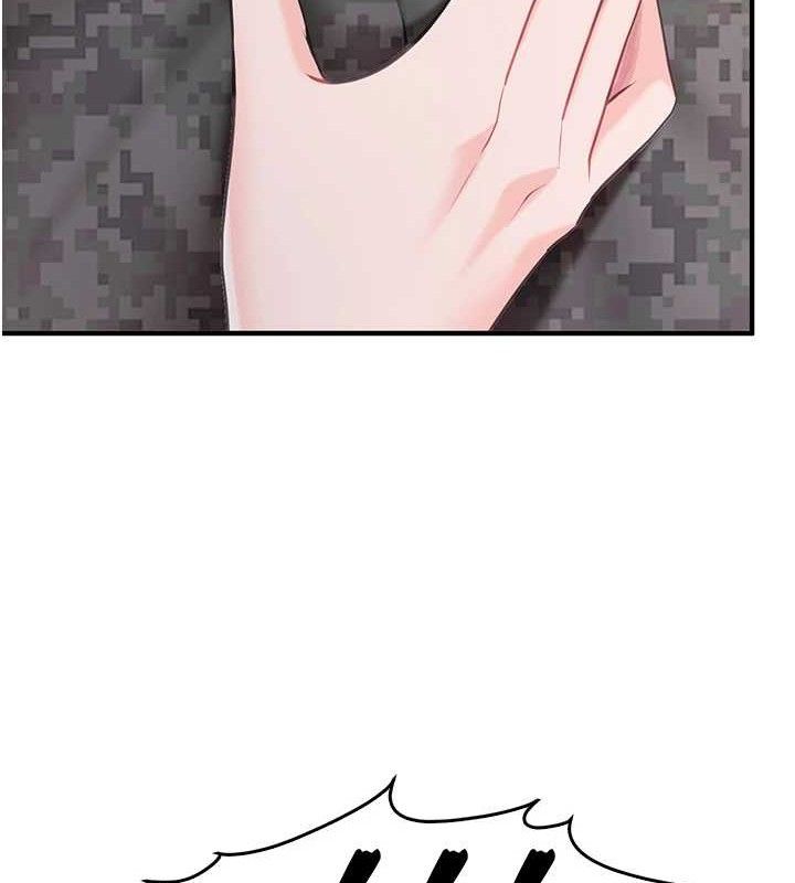 [韩国漫画] 报告女班长_一根突起 剧情,青年#[200P]-153