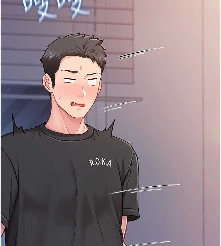 [韩国漫画] 报告女班长_一根突起 剧情,青年#[200P]-156