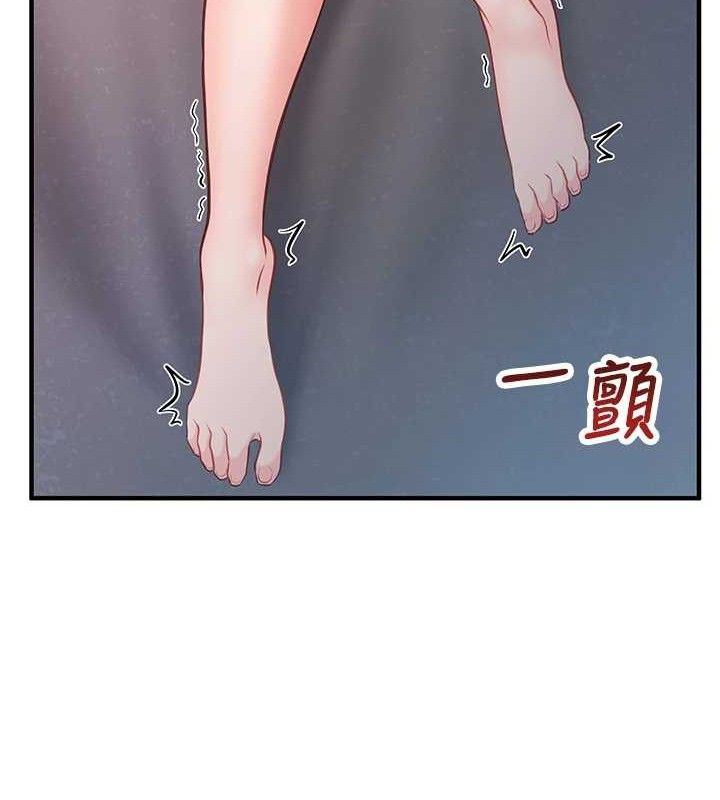[韩国漫画] 报告女班长_一根突起 剧情,青年#[200P]-178