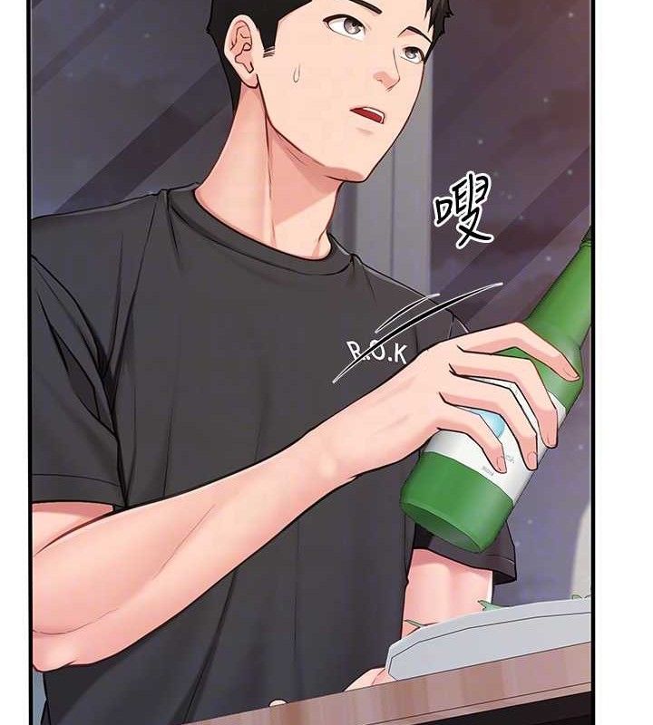 [韩国漫画] 报告女班长_一根突起 剧情,青年#[200P]-18