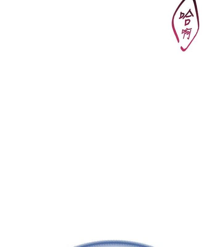 [韩国漫画] 报告女班长_一根突起 剧情,青年#[200P]-196