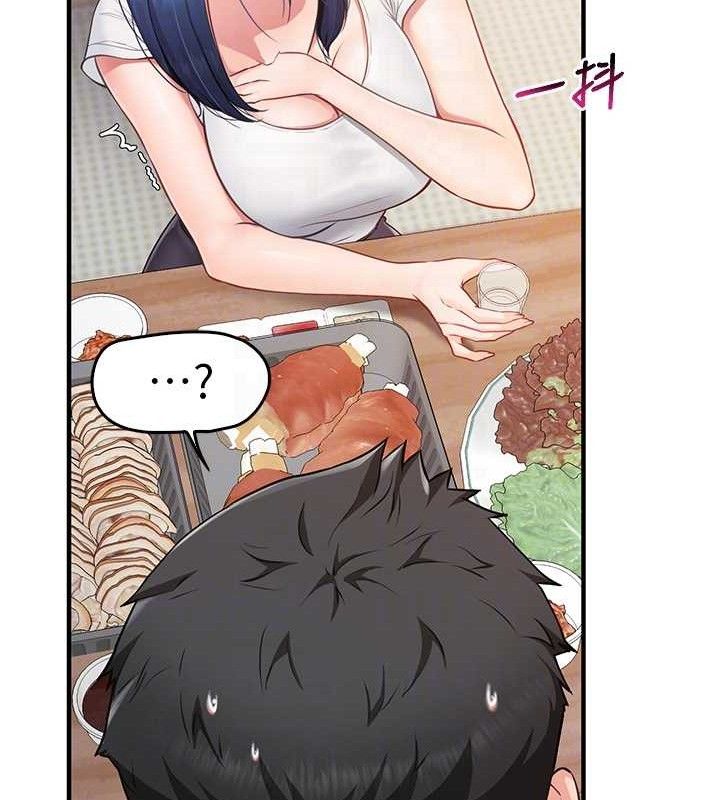 [韩国漫画] 报告女班长_一根突起 剧情,青年#[200P]-31