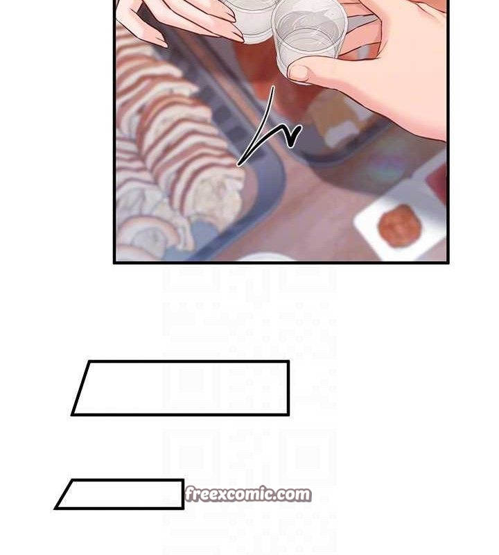 [韩国漫画] 报告女班长_一根突起 剧情,青年#[200P]-56