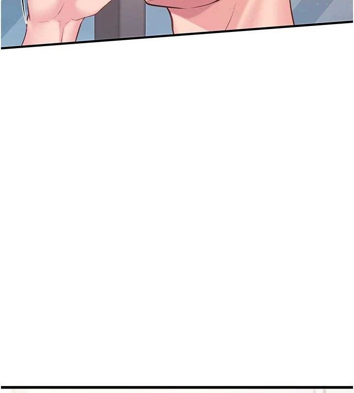 [韩国漫画] 报告女班长_一根突起 剧情,青年#[200P]-6