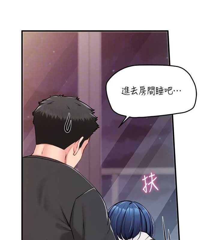 [韩国漫画] 报告女班长_一根突起 剧情,青年#[200P]-71