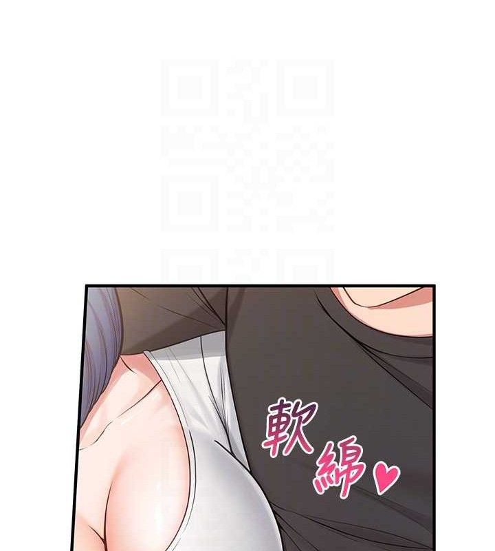 [韩国漫画] 报告女班长_一根突起 剧情,青年#[200P]-75