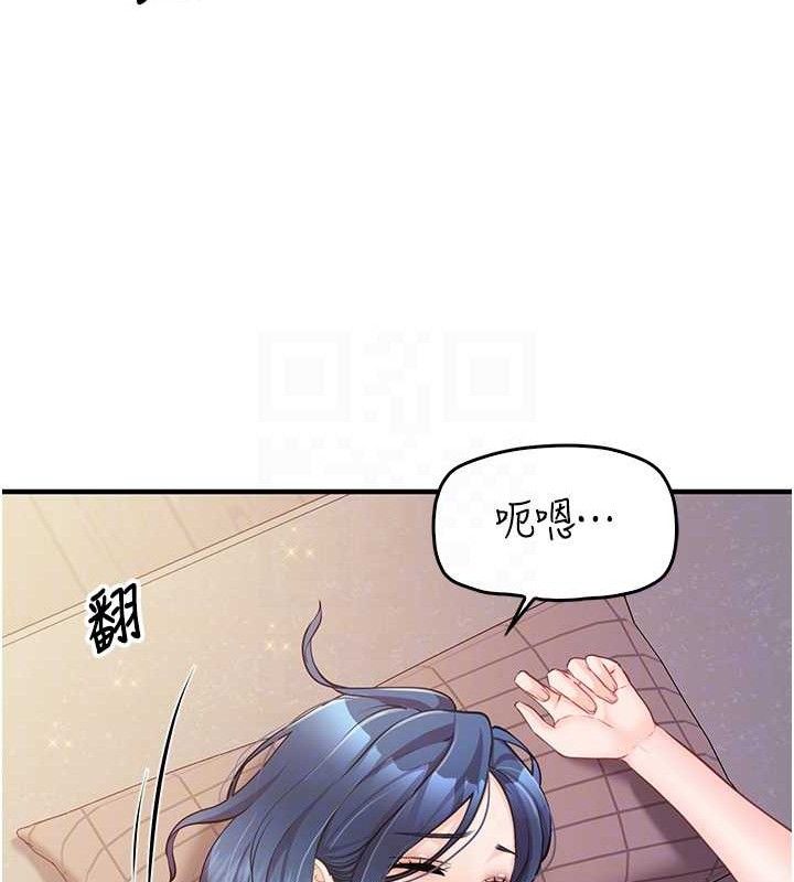 [韩国漫画] 报告女班长_一根突起 剧情,青年#[200P]-93
