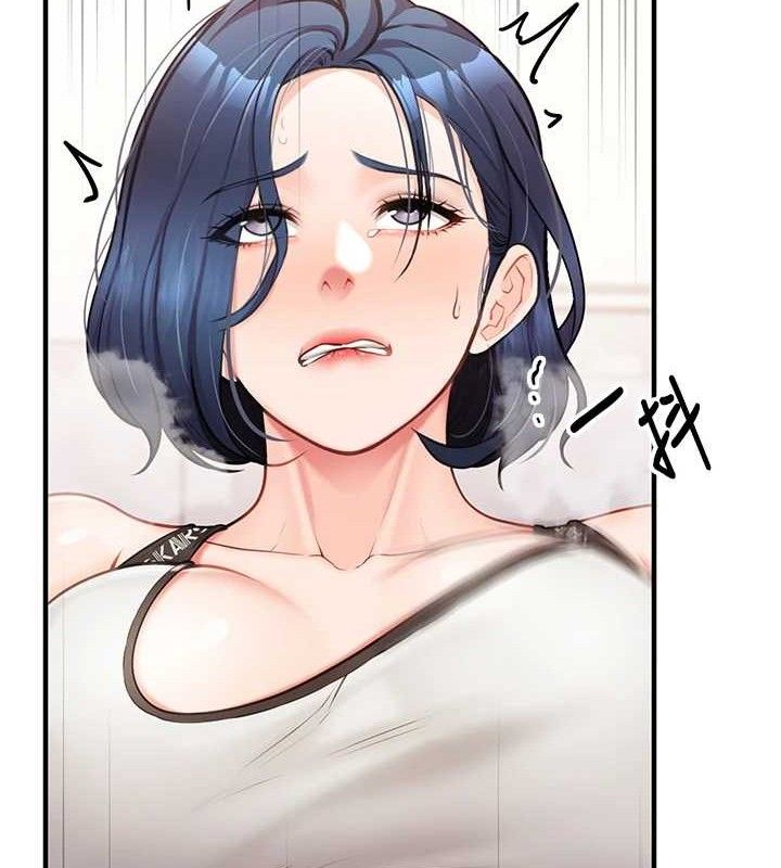 [韩国漫画] 报告女班长_一根突起 剧情,青年#[199P]-160
