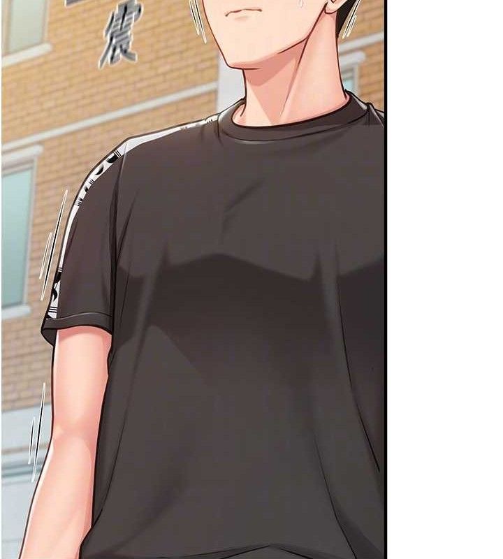 [韩国漫画] 报告女班长_一根突起 剧情,青年#[199P]-41