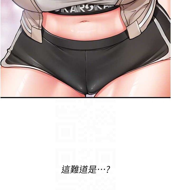 [韩国漫画] 报告女班长_一根突起 剧情,青年#[199P]-55