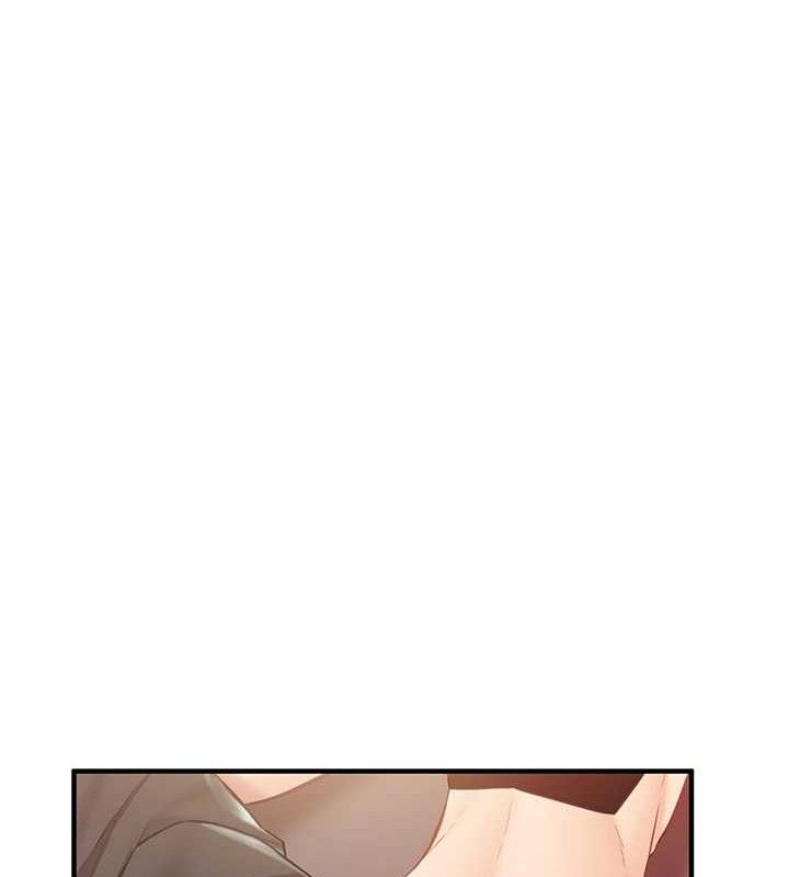 [韩国漫画] 报告女班长_一根突起 剧情,青年#[199P]-58