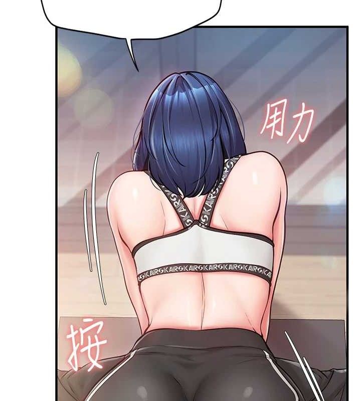 [韩国漫画] 报告女班长_一根突起 剧情,青年#[199P]-66
