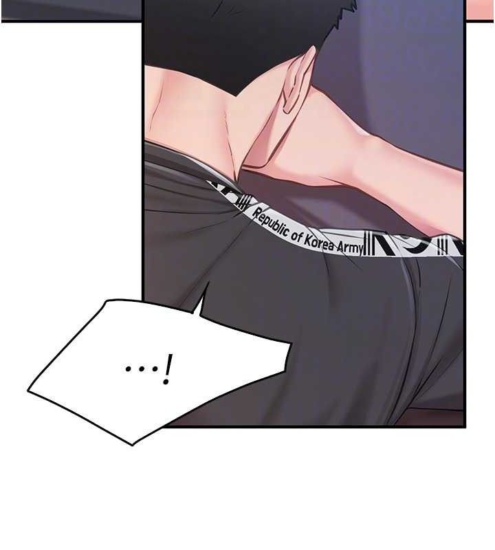 [韩国漫画] 报告女班长_一根突起 剧情,青年#[199P]-77