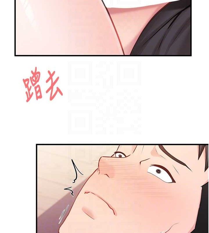 [韩国漫画] 报告女班长_一根突起 剧情,青年#[199P]-92
